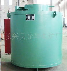 長(zhǎng)興縣光華電爐廠