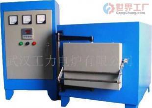 批發(fā)武漢工力電爐實驗電爐_電工電氣_世界工廠網(wǎng)中國產(chǎn)品信息庫