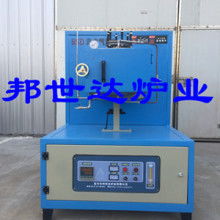  錦州市北方電爐設(shè)備廠 主營 真空感應(yīng)熔煉爐 真空